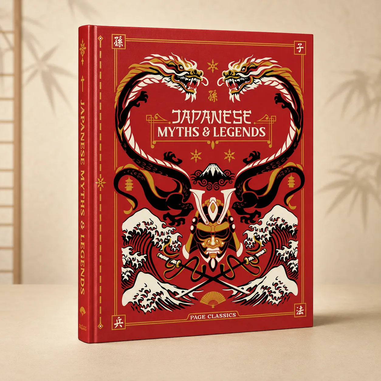 Japanese Myths & Legends